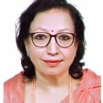 Ms. Sangita Rayamajhi Thapa